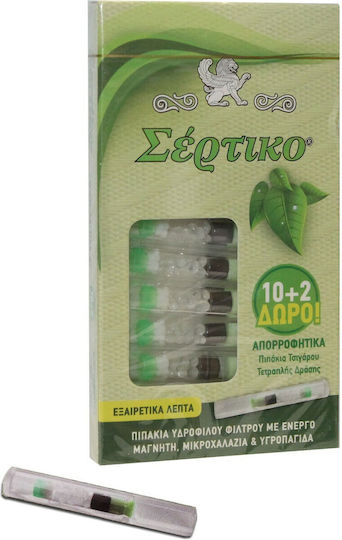 Σέρτικο Πίπες Τσιγάρων Extra Slim 5.7mm Πράσινο 12τμχ