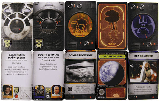 Game Expansion Star Wars: Rebellion 14+ Years Old (PL) Galakta