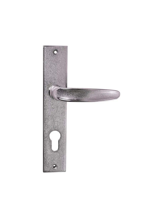 Metal Lever For Middle Door Silver