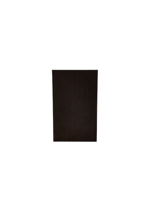 Ντουλάπι Γραφείου Ξύλινο wenge 30x20x30cm