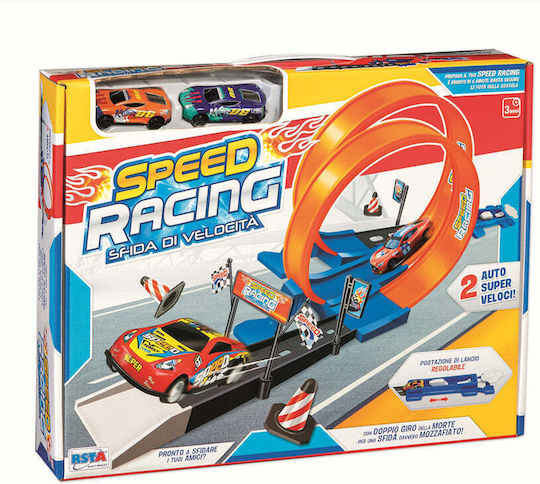 Rs Toys Ciuciubabka Spielzeugautos & Rennstrecken Strecke/Autobahn