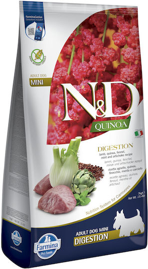 Farmina Quinoa 7kg Trockenfutter ohne Getreide für erwachsene Hunde kleiner Rassen mit Lamm