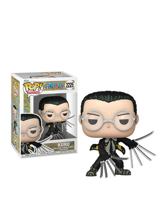 Funko Pop! Animation: Kuro Exclusive