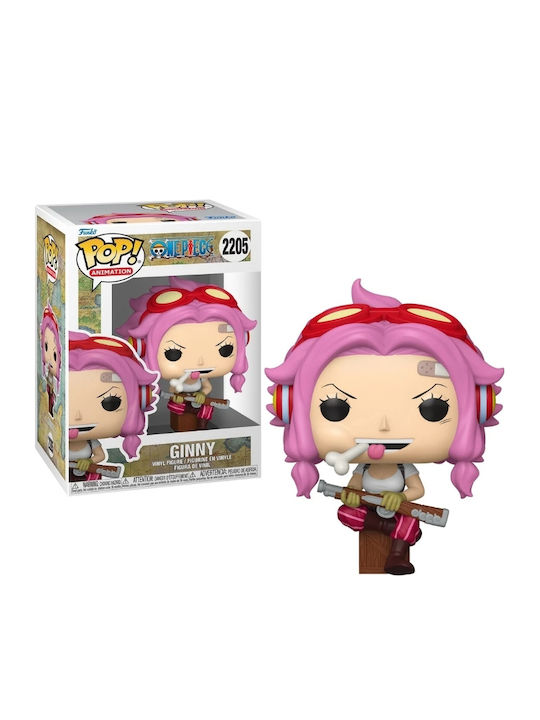 Funko Pop! Animation: Ginny