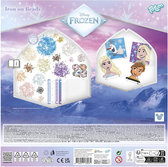 Χάντρες Frozen