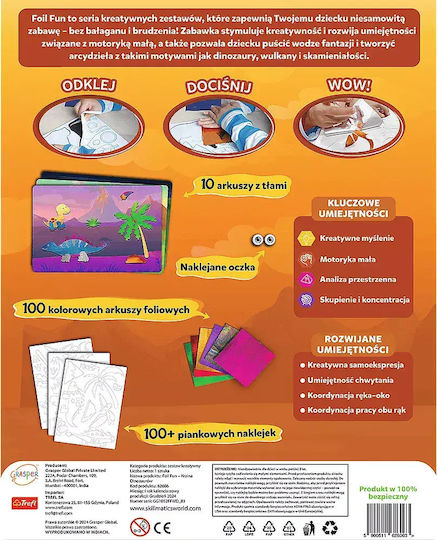 Trefl Рязане На Хартия Skillmatics FoilFun DinoLand За Деца 4+ Години