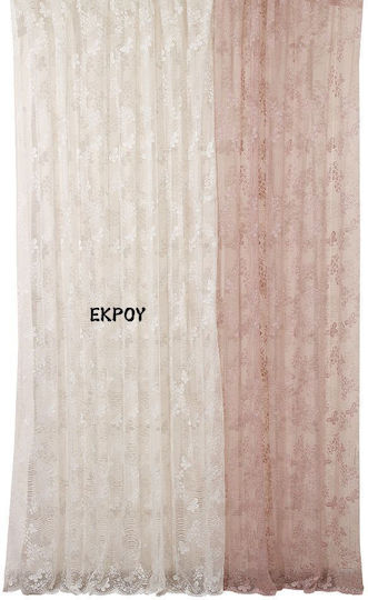 Viopros Пердета И Завеси С Плик С Писалка Екрю 270x280см