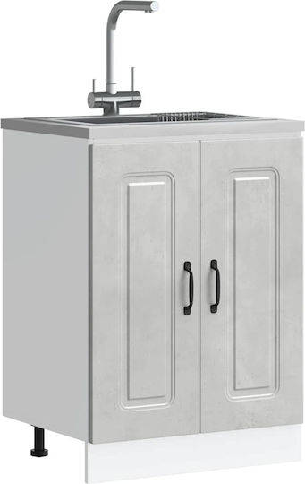 Kalmar Ντουλάπι Νεροχύτη 60x46x81.5εκ.
