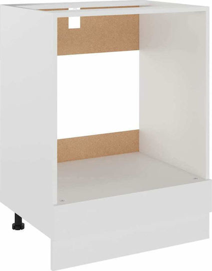 Ντουλάπι Κάτω Φούρνου 60x46x81.5cm Λευκό Ντουλάπι Κάτω Φούρνου 60x46x81.5cm Λευκό
