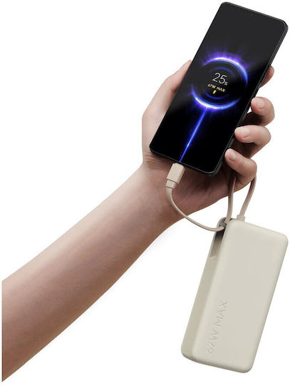 Xiaomi Power Bank 20000mAh 67W with USB-A Port and USB-C Port Tan