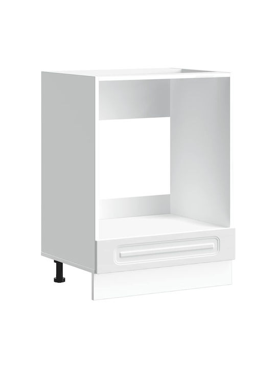Kalmar Шкаф за Долен Фурна Бял 60x46x81.5бр