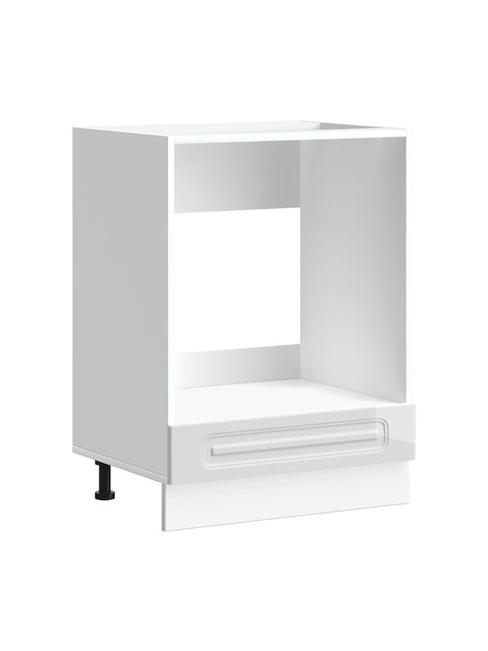Kalmar Lower Oven Cabinet White 60x46x81.5pcs