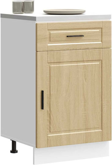 Επιδαπέδιο Ντουλάπι 50x46x81.5εκ.