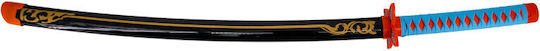 Реплика на Меч Katana Bambú Kochou Shinobu Demon Slayer S5031bk