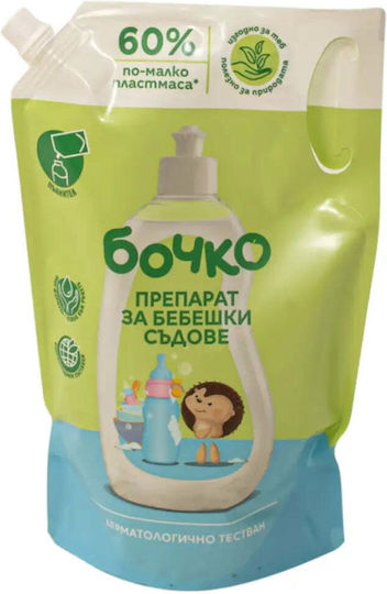 Lichid De Spălat Vase Copilul Refill 1l