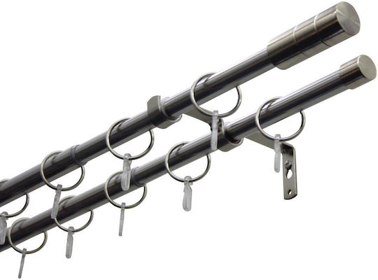 Extendable Metallic Curtain Pole Double With Rod 130-240cm Gray