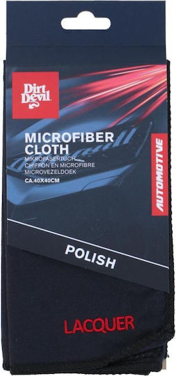 Dirt Devil Dirt Devil Car Microfiber Cloths for Windows Cleaning and Polishing 200gsm Black 40x40cm
