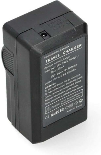 WS Xtreme Power Φορτιστής Μπαταρίας Συμβατός με Sony