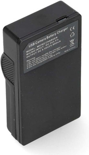 WS Xtreme Power Battery Charger Compatible with Nikon