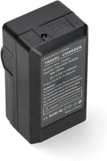 WS Xtreme Power Φορτιστής Μπαταρίας Συμβατός με Panasonic