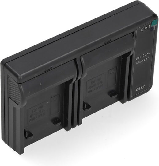 WS Xtreme Power Double Battery Charger Compatible with Panasonic