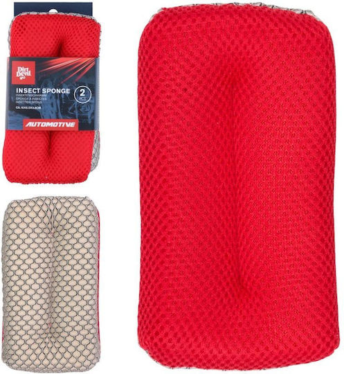 Dirt Devil Cleaning / Drying Sponges for Car Windows 2 Pieces