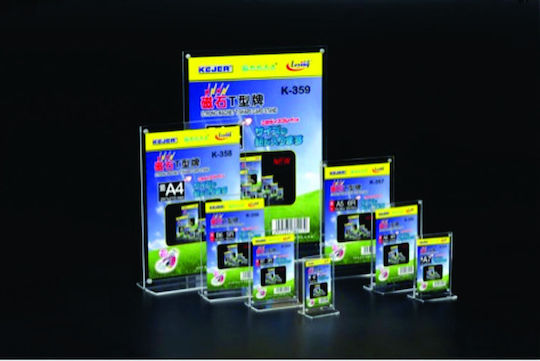 Kejea Stand Plastic Pentru Prezentare Magnets Broșuri T-Formă A7-Portret 74 X 105mm Kejea Transparent