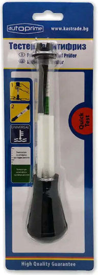 Antifreeze Tester 8592