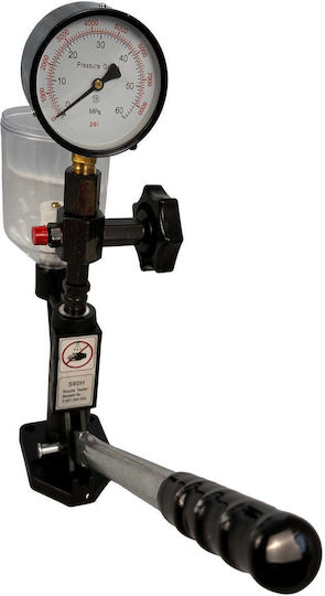 Tester Ελέγχου Πίεσης Μπεκ Πετρελαίου 600bar Gebo Tools