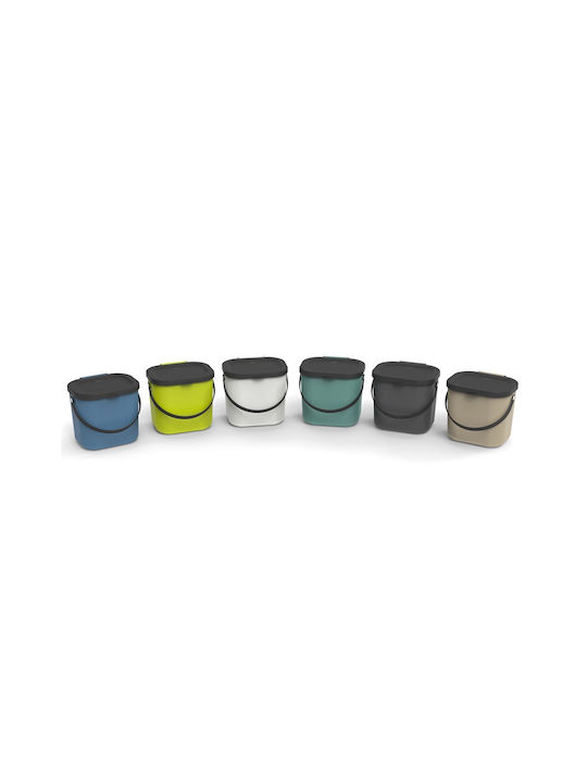 Rotho Babydesign Πλαστικό Καλάθι Αχρήστων 6lt Πράσινο 20x20.8x23.5cm