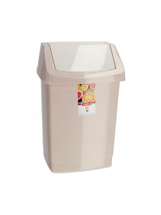 Curver Πλαστικό Καλάθι 50lt Μπεζ 33.5x63.5x38.5cm