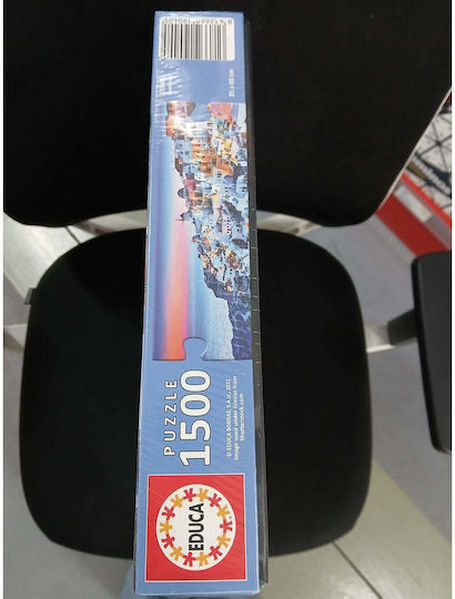 Santorini Puzzle 2D 1500pcs