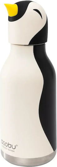 Asobu Bottle Kids Water Bottle Thermos Bestie Penguin 460ml