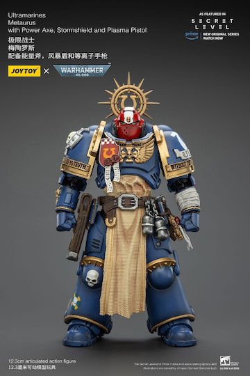 Warhammer 40000 Ultramarines Metaurus Power Axe Stormshield Plasma Pistol Φιγούρα Δράσης 13cm