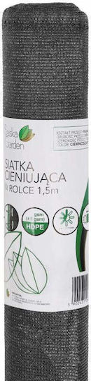 Saska Garden Διαχωριστικό Σκίασης Γκρι σε Ρολό 1.5x2m 110gr/m²