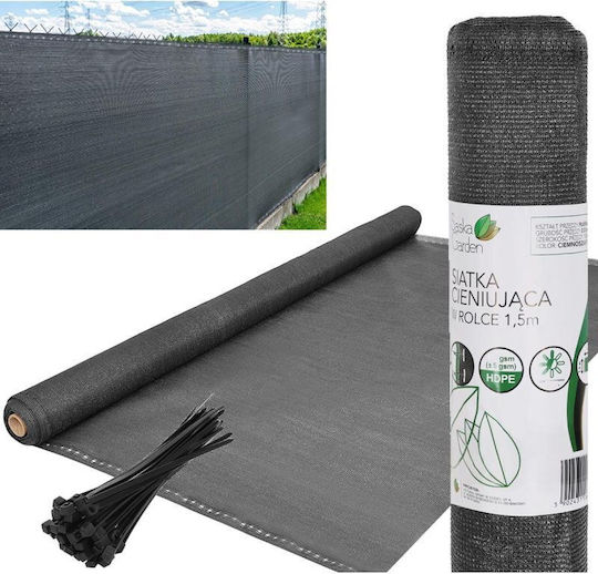 Saska Garden Διαχωριστικό Σκίασης Γκρι σε Ρολό 1.5x2m 110gr/m²