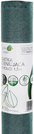 Saska Garden Διαχωριστικό Σκίασης Μαύρο σε Ρολό 1.5x2m 140gr/m²