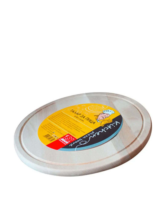 Horecano Hölzernes Servierplatte Pizza 31cm