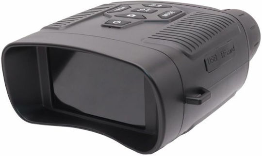 Denver Digital Binoculars 6x70mm Night 300gr