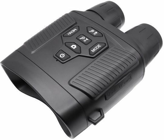Denver Digital Binoculars 6x70mm Night 300gr