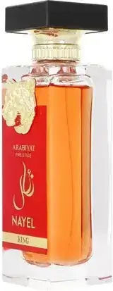 Arabiyat Prestige Nayel King Eau de Parfum 70ml