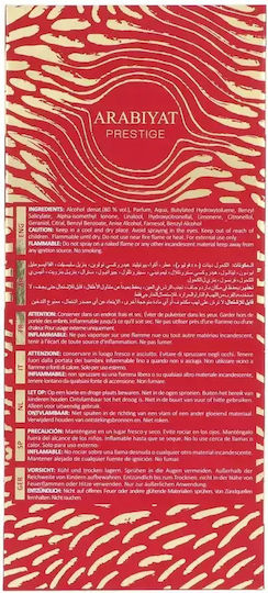 Arabiyat Prestige Nayel King Eau de Parfum 70ml