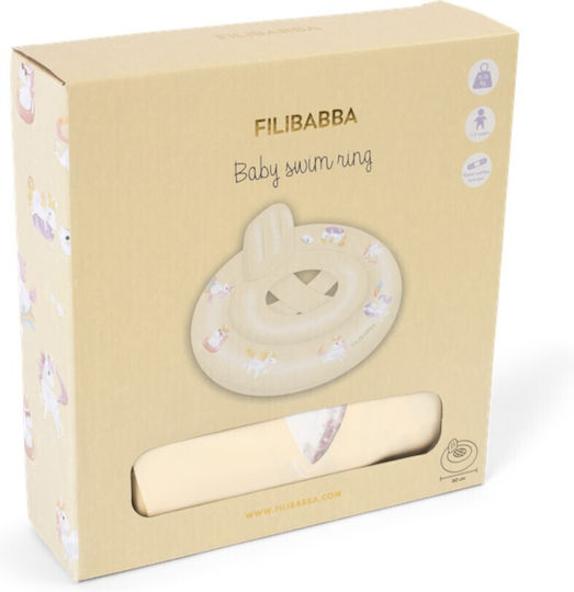 Filibabba Φουσκωτή Σαμπρέλα Θαλάσσης Unicorn Μπεζ