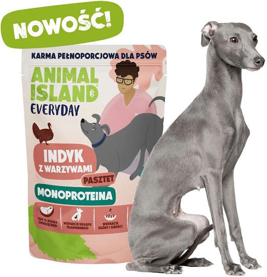 Animal Island Υγρή Τροφή Σκύλων με Γαλοπούλα 300gr