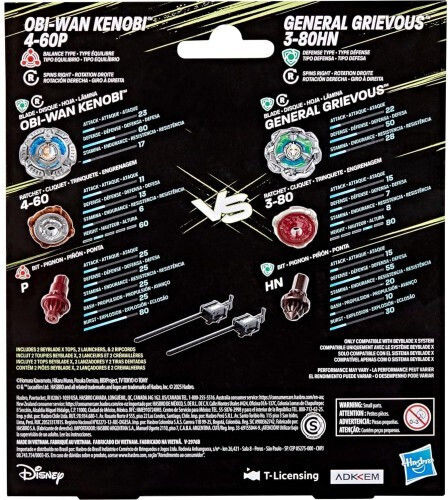 Hasbro Beyblade Beyblade X (Διάφορα Σχέδια) 1τμχ