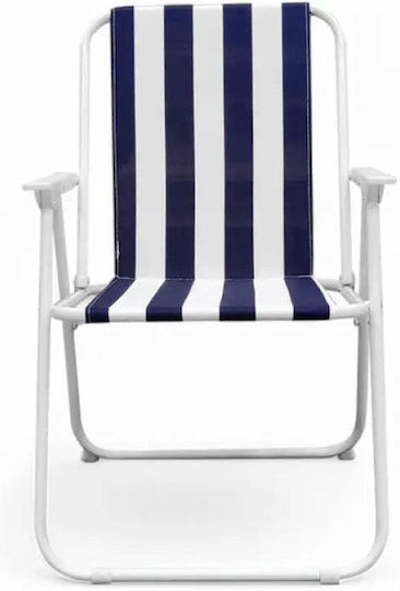 Ucamp Beach Chair