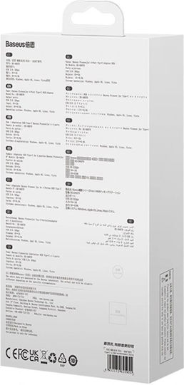 Baseus Hub 4 Θυρών USB 3.0 με σύνδεση USB-C / USB-A Γκρι