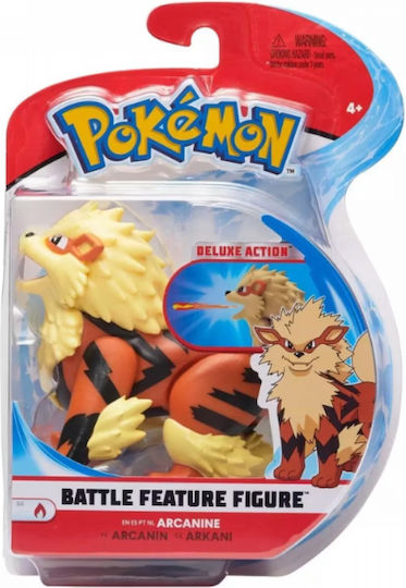 Pokemon Miniature Toy Pokemon for 4+ Years 11cm JW095135 W20 2