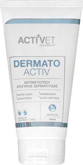 Activet Dermatoactiv Шампоан За Кучета Дерматологичен 125ml