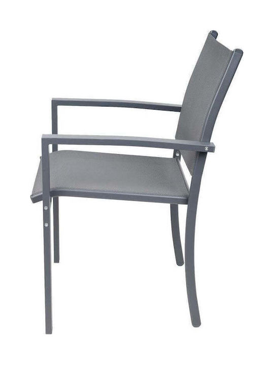 Outdoor Metal Gray Outdoor Chair 2 Pieces 57x57x88 cm